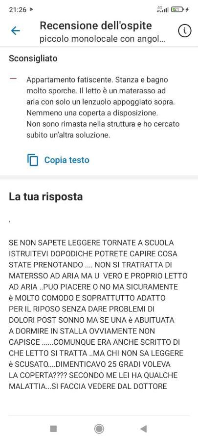 פארמה Piccolo Monolocale Con Angolo Cottura מראה חיצוני תמונה